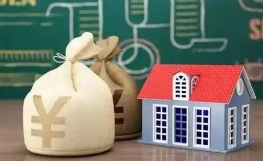 保山离职公积金帮取（离职人员取公积金）